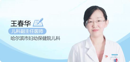 新手爸妈别害怕 新生儿这几种"怪"现象都是正常的