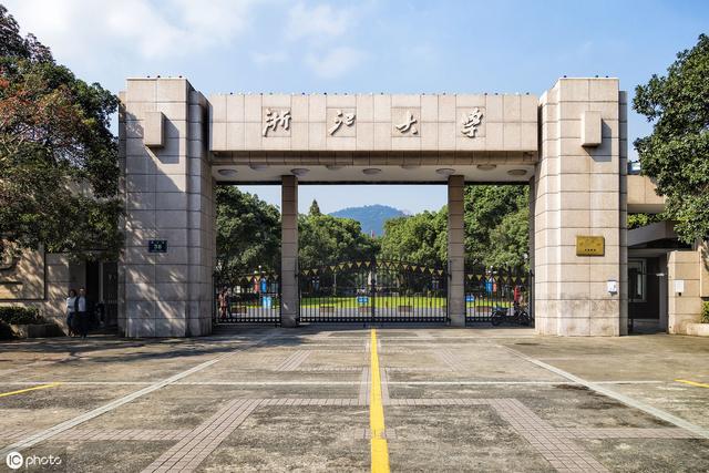 南京大学为什么没落了