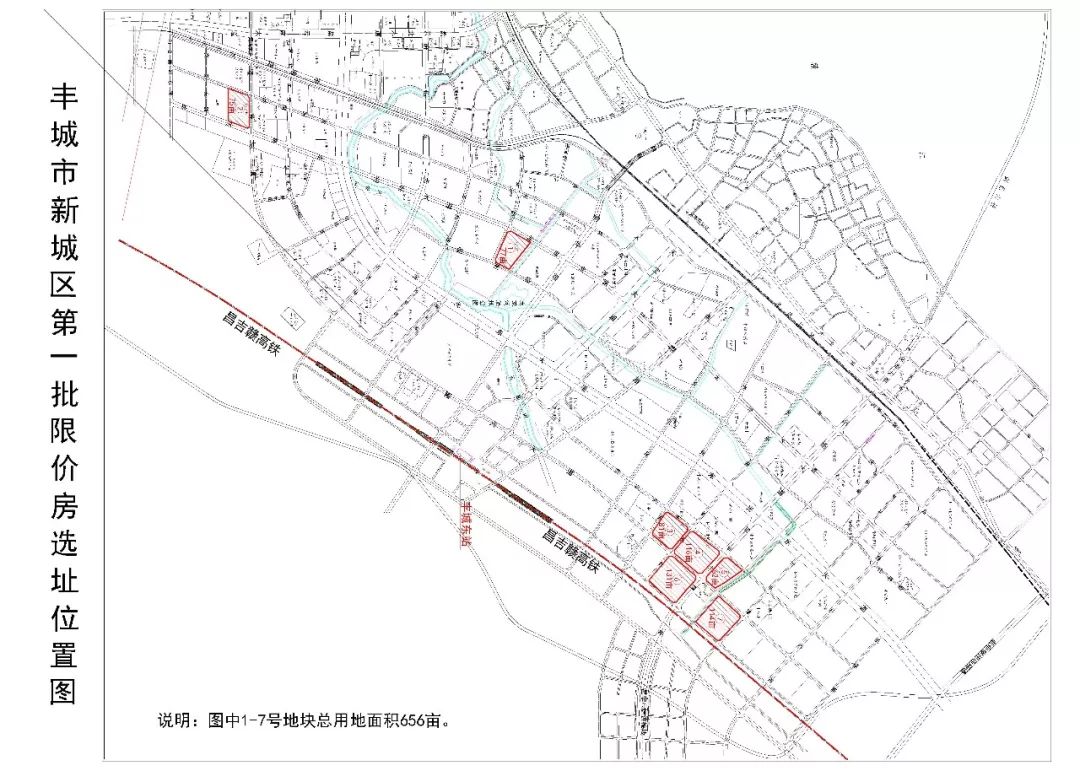 丰城6700多套限价房最新进展公布来看看建的怎么样了吧