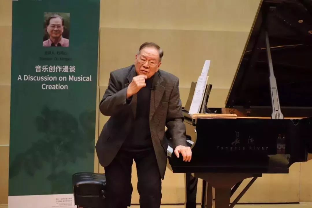 53演出红色娘子军创作者之一九旬作曲家杜鸣心将来津亲临音乐会现场与