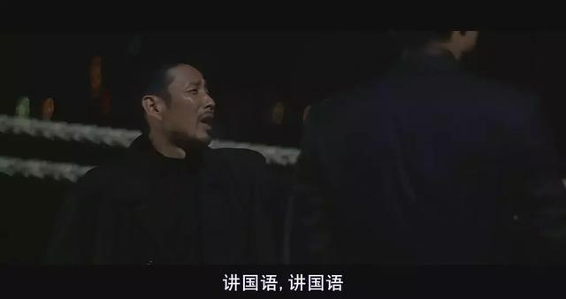 无间道的风衣_梁朝伟无间道(3)