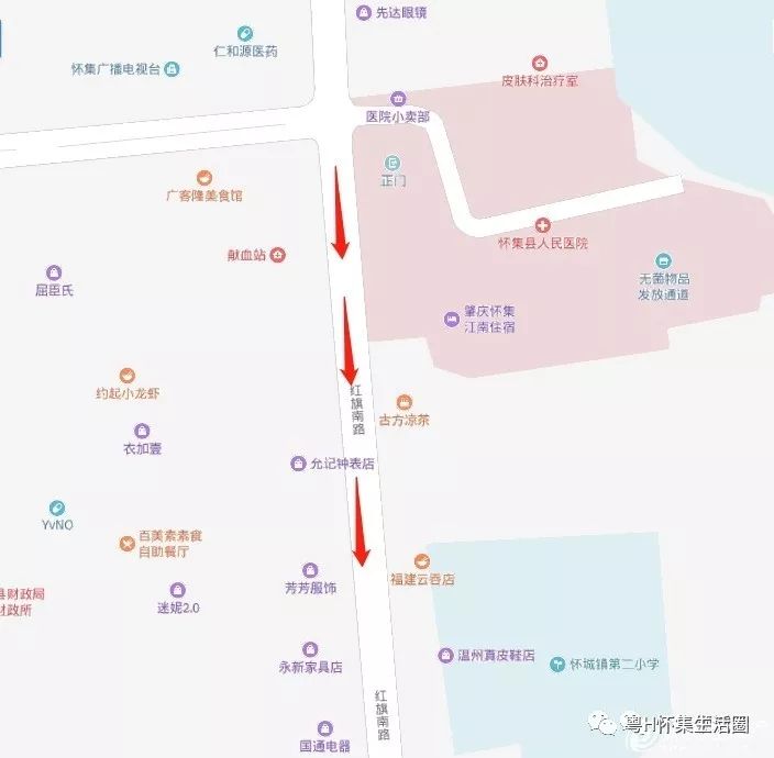 怀集各镇经济总量_怀集各镇地图