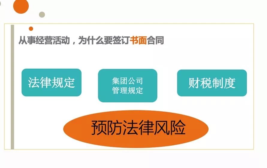 义乌2019人口组成_义乌人注意 2019年放假时间表来啦 还有一波停电通知...(3)