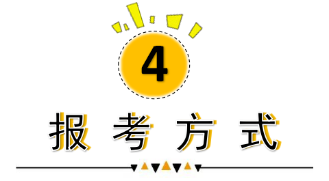 九江人才招聘网_九江人才网 九江招聘网 九江市政府官方人才招聘网站(4)