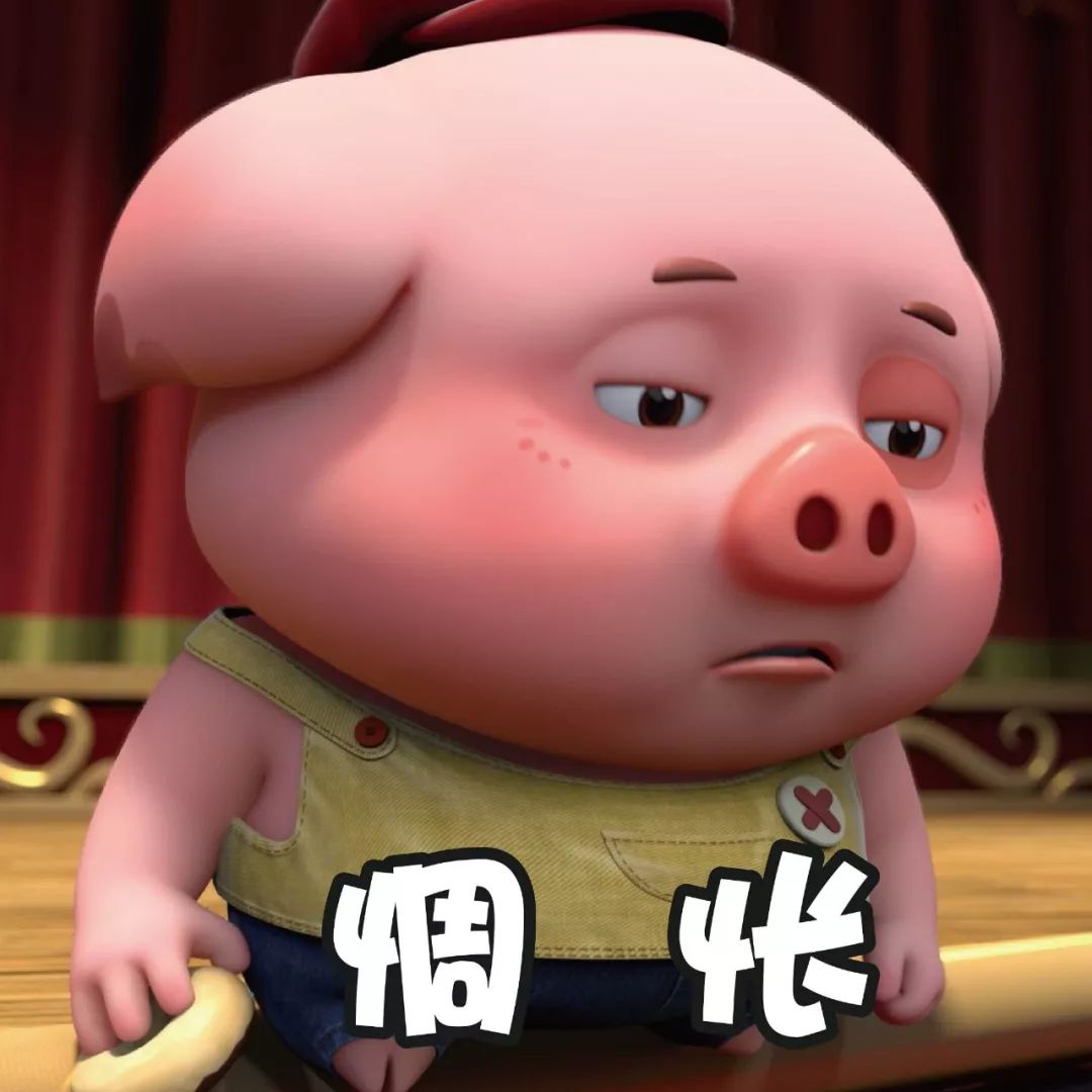 鬼灭之刃面具头套嘴平伊之助猪头面具万圣节日本动漫表演cosplay-阿里巴巴