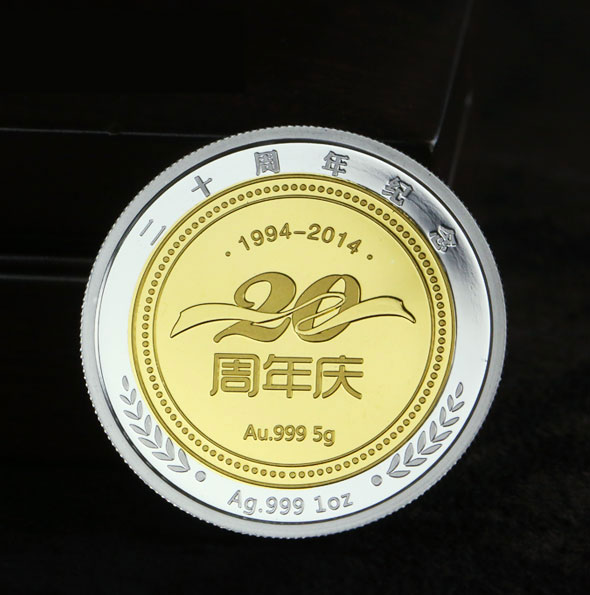 辽宁大连光伸企业集团20周年庆纪念银镶金章定制米乐M6 M6米乐(图1)