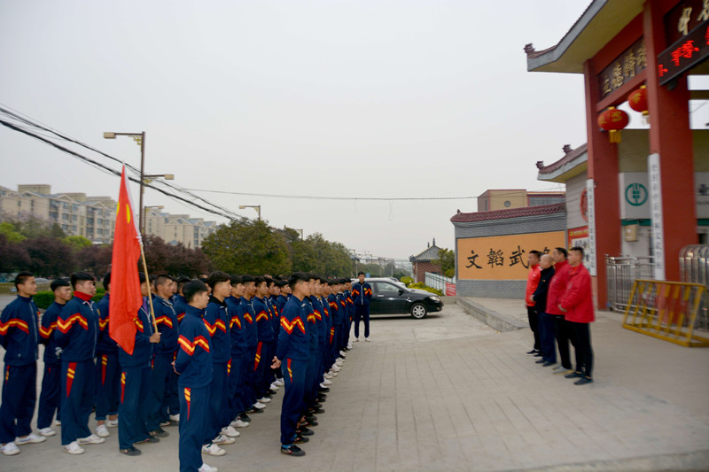 中岳少林文武学校服务社会一如既往