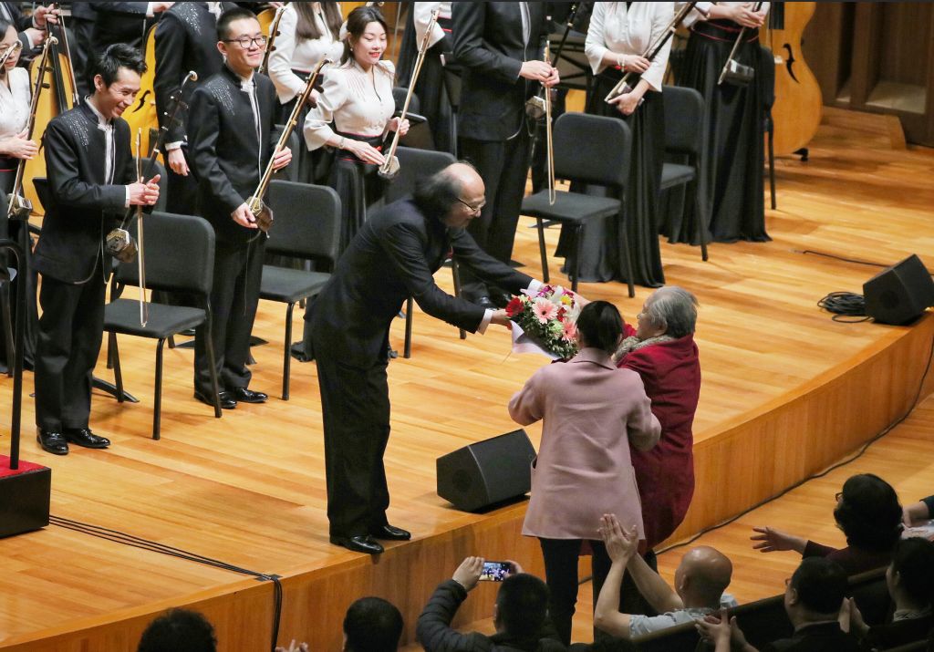 薪火相传中央民族乐团纪念人民音乐家李焕之先生诞辰100周年大型民族