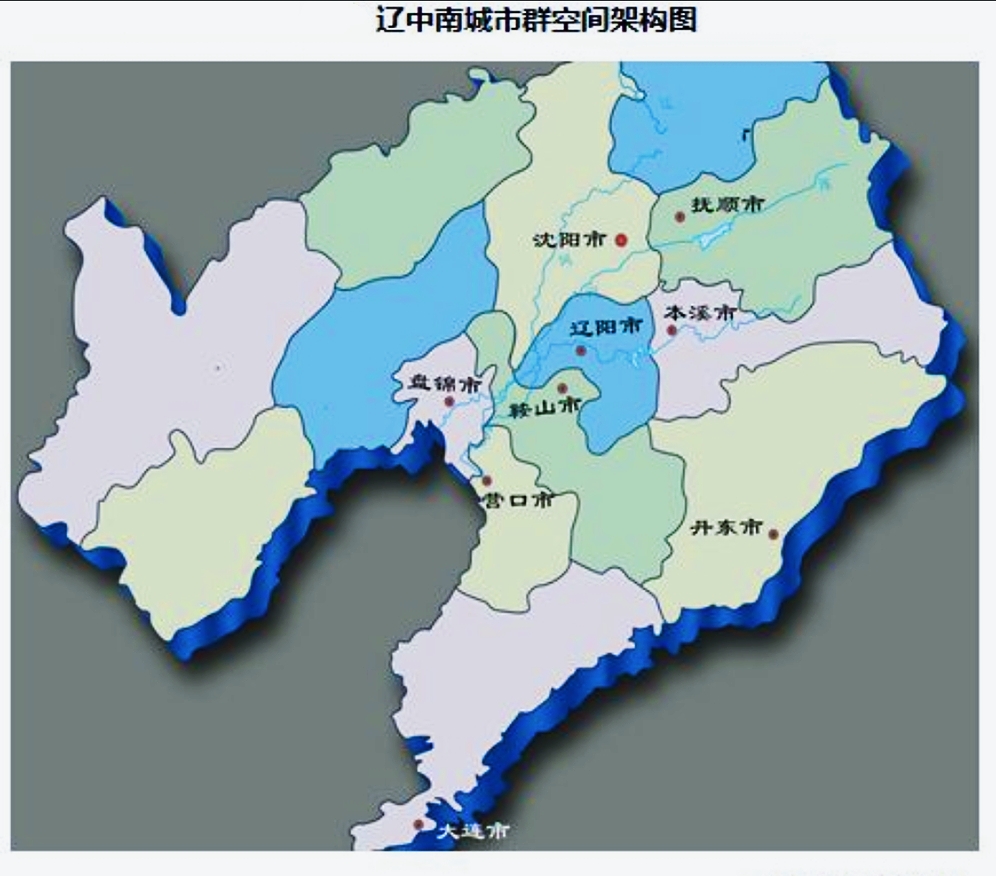 辽宁大连市面积 人口_中山人,西岗人,沙河口人,甘井子人,旅顺口人,金州人,普兰(2)