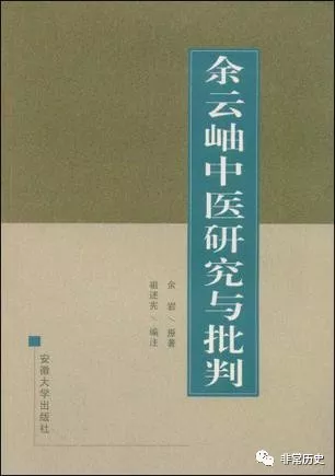 中医秘方经验集锦优质推荐_中医秘方经验集锦优质推荐_中医秘方经验集锦优质推荐