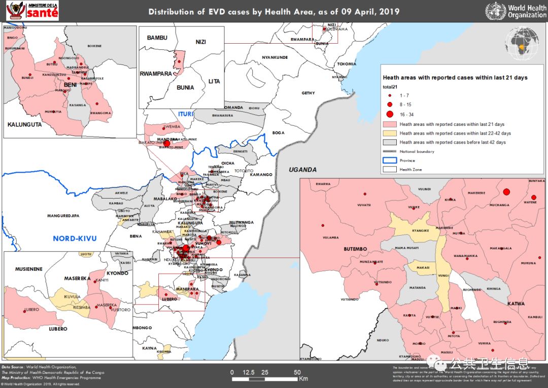 刚果埃博拉病毒疾病暴发信息更新