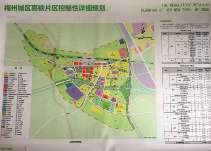 梅州城区人口_梅州市最穷和最有钱的地方,兴宁竟然排在...(2)