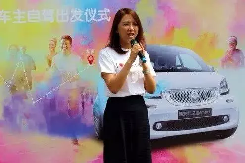 S女老总_女老总办公室图片