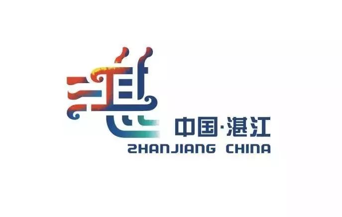 维也纳新的城市logo花了450万,网友却说:我也能做