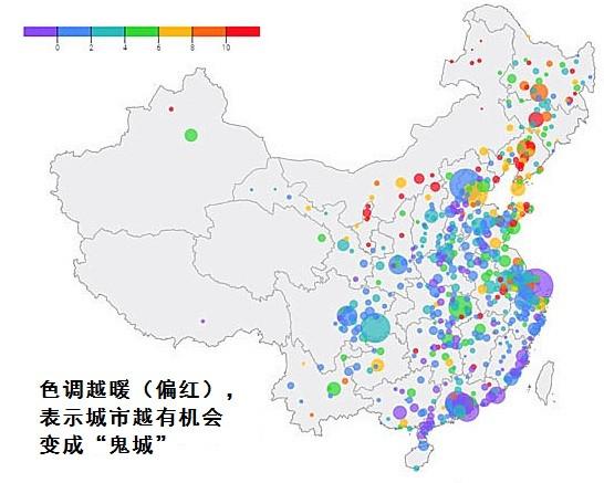 江北gdp_实力强劲 江北新区平均GDP是南京的1.6倍(3)