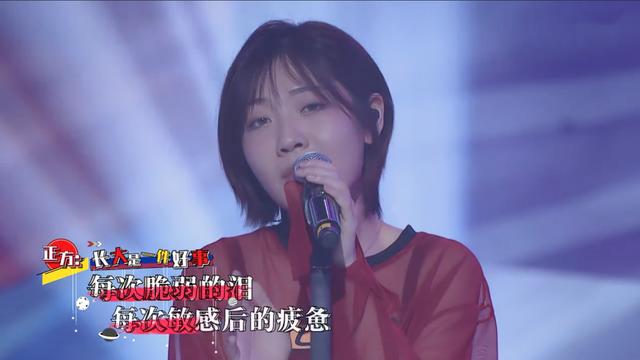 王嘉尔歌曲