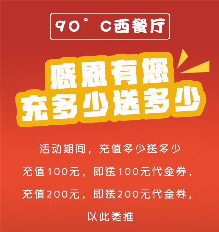 沙井招聘_深圳宝安区沙井科凡招聘