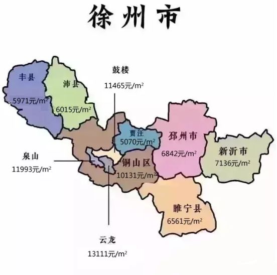 徐州各区人口_徐州市各区县 邳州市人口最多面积最大,铜山区GDP第一