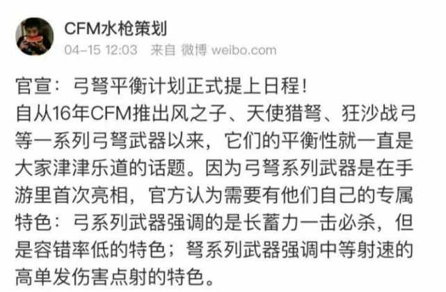 什么手无策成语_成语故事图片(3)