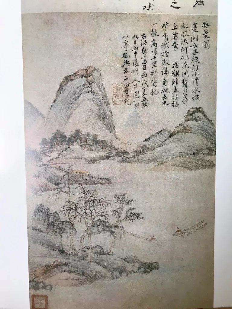 李东阳言沈周"画格率出诗意",后人赞沈周"画家自具诗家骨""画史能诗更