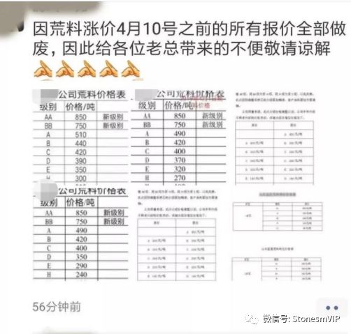 章丘人口_济南人口最多的5个县区,快看济阳排第几