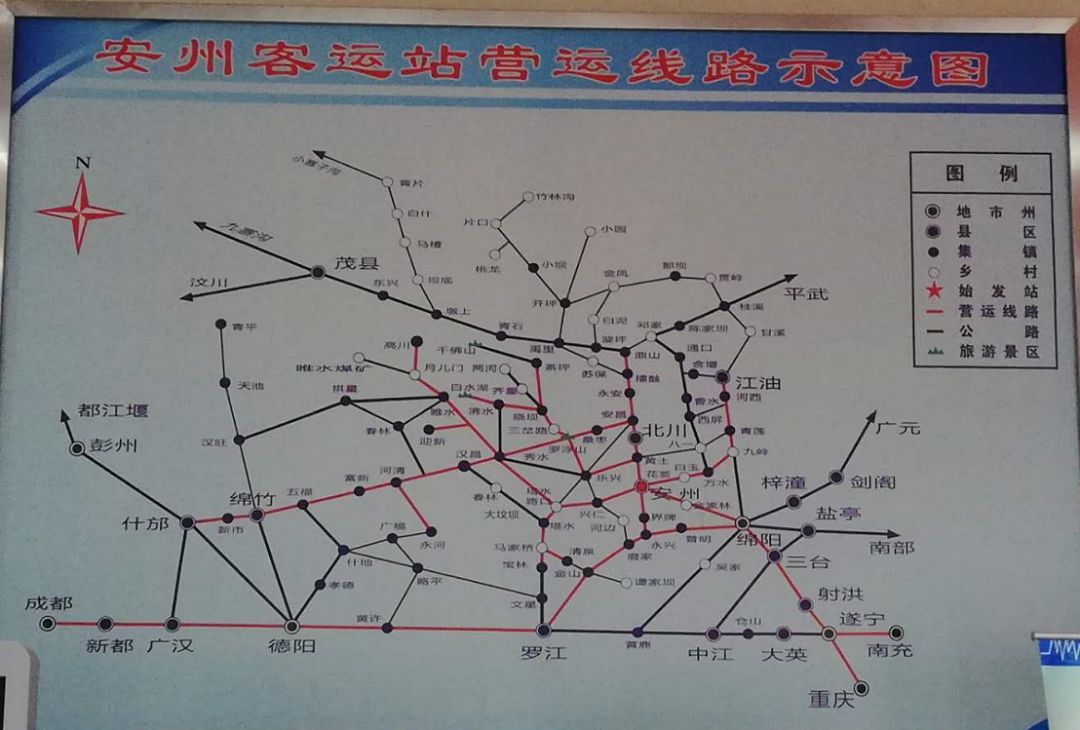 花荄镇人口_花荄镇欧洲花园图片(2)