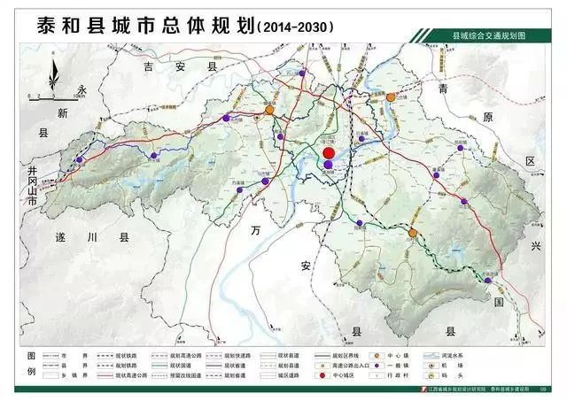 泰和人泰和几大中学将迎来重大变化