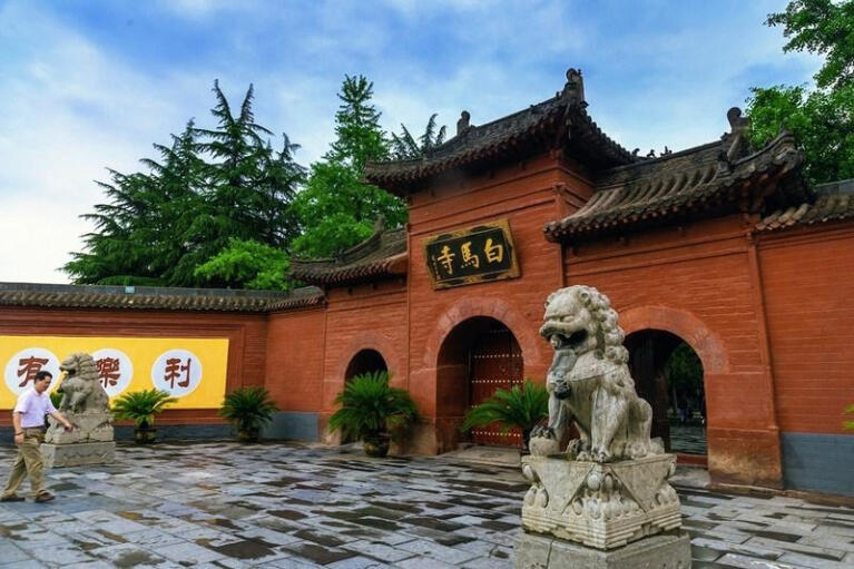 白马寺人口_洛阳白马寺图片