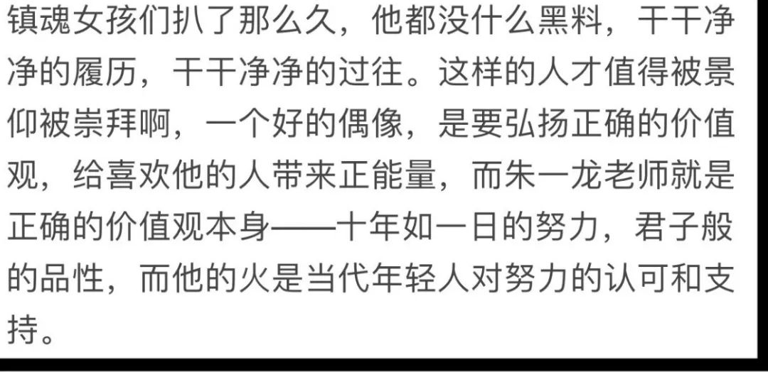 盛明兰简谱_赵丽颖盛明兰图片(3)