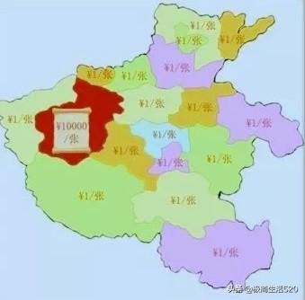 中国地图看图猜成语