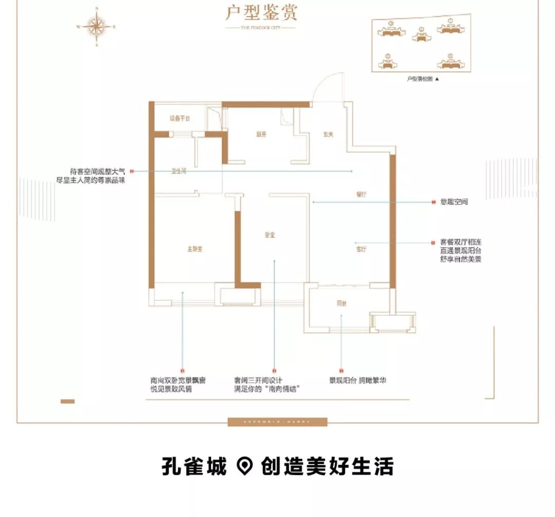 gdp 嘉善_嘉善立讯电子车间照片(2)