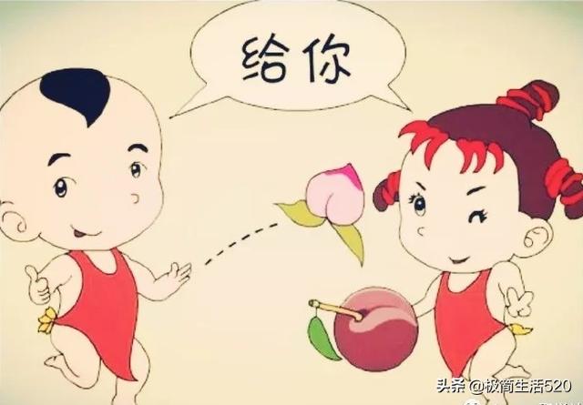 成语忙里偷什么_成语故事简笔画