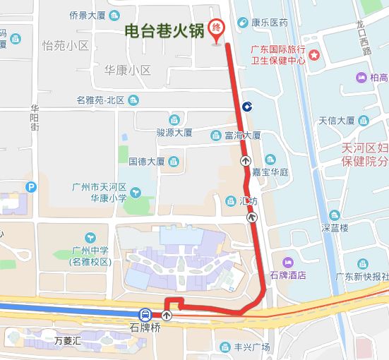 广州市白云区人口2000年_广州市白云区地图(3)