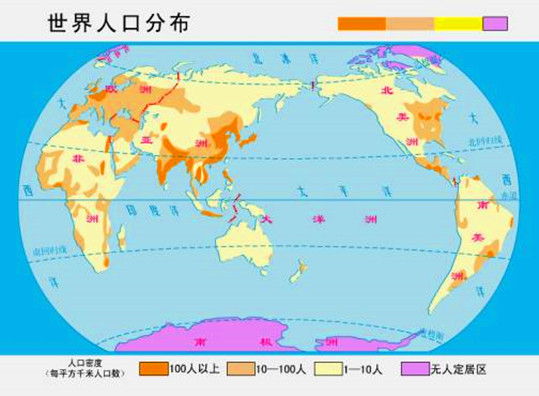 高纬度人口_人口在高纬度和低纬度地区的分布有何不