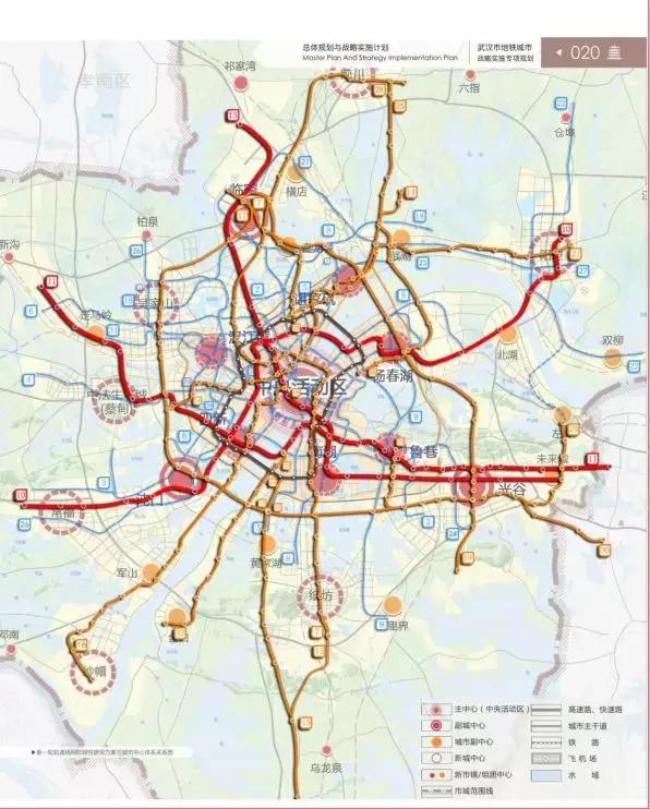 (武汉市城市总体规划(2017-2035年 此外还有 地铁8号线有望南延伸到