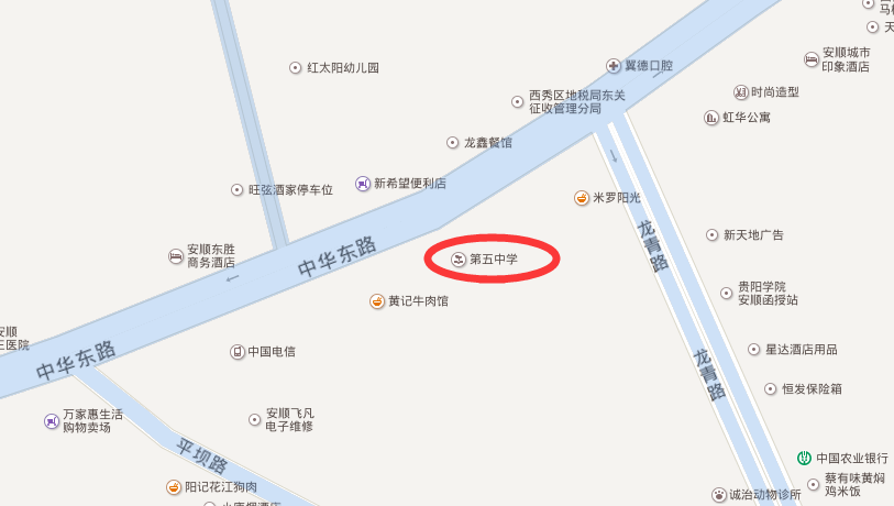 安顺市城区人口_宋晓路 奋力把安顺打造成黔中大地的璀璨明珠