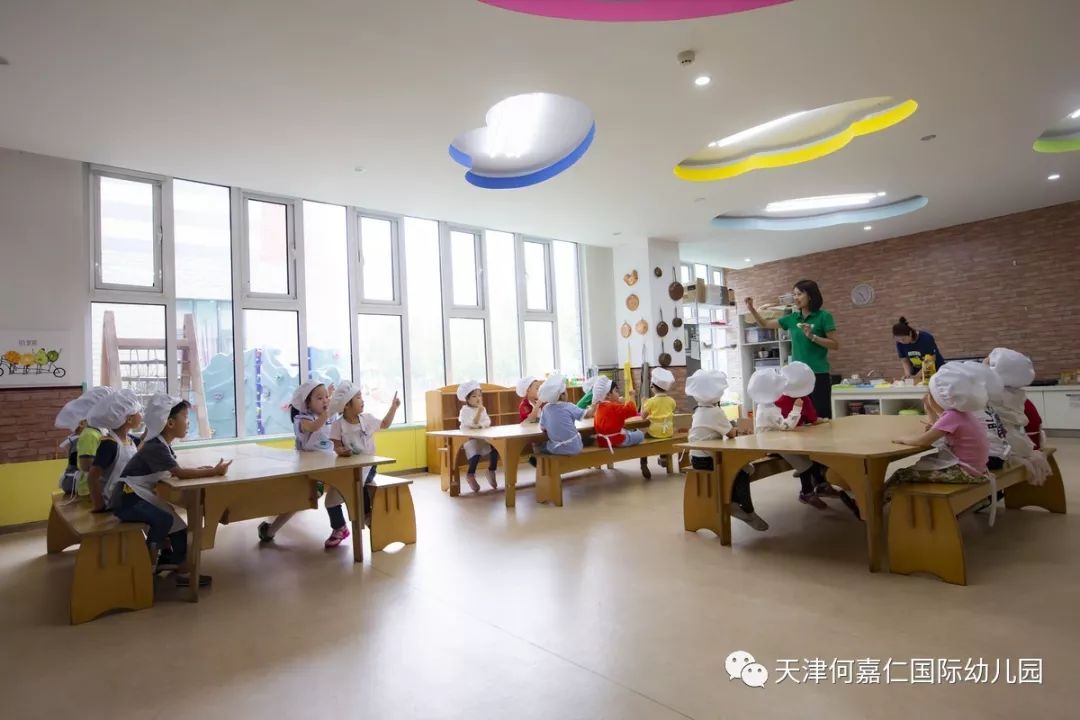 【公告】何嘉仁国际幼儿园天津幼校2019年秋季入学将于4月23日开放