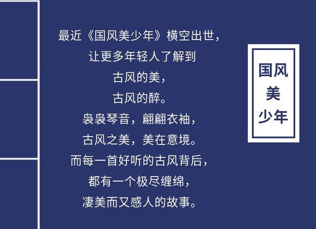 烟暖雨收简谱_等到烟暖雨收图片