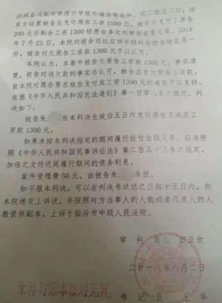 姓朱的人口_齐姓有多少人口 齐姓起源及分布