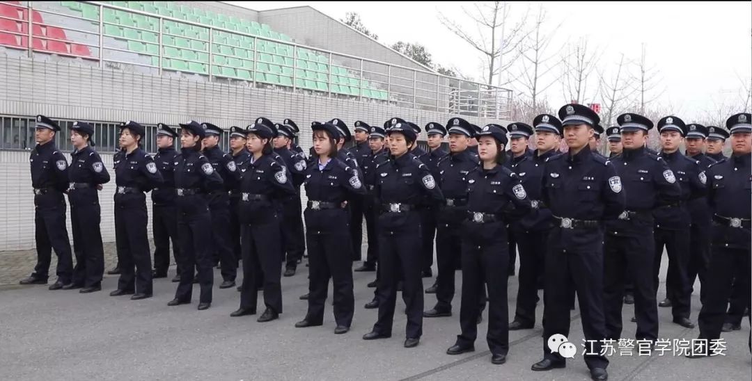 江苏警官学院|jspi·tv第九期