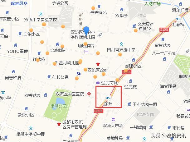 成都市双流区东升街道城北下街131号1栋1单元6层10号住宅 小区:棠湖