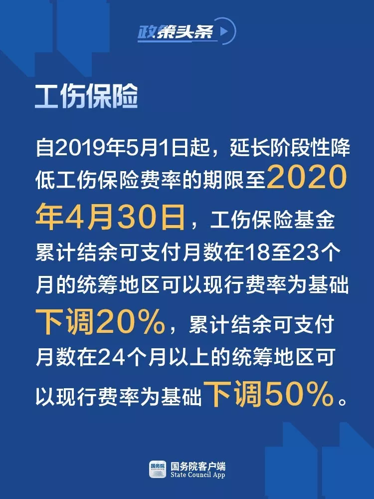 遵义市人口多少钱_遵义市地图