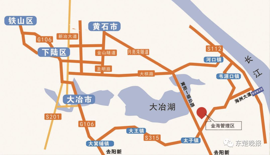 黄石市人口_黄石市特大城市规划图