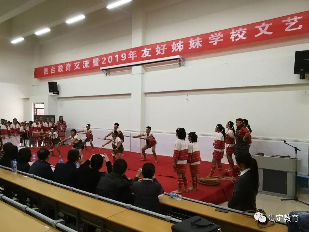 2019台湾有多少人口_...表演 .(图 台湾 东森新闻云 记者 ) -排列五奇偶走势图彩