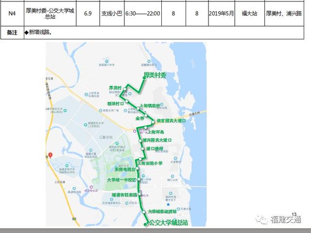 峛屿镇有多少人口_北流隆盛镇有多少人口