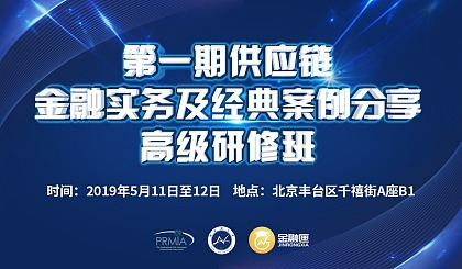 18年经济背景分析_燃气采暖热水炉2018年市场分析与展望