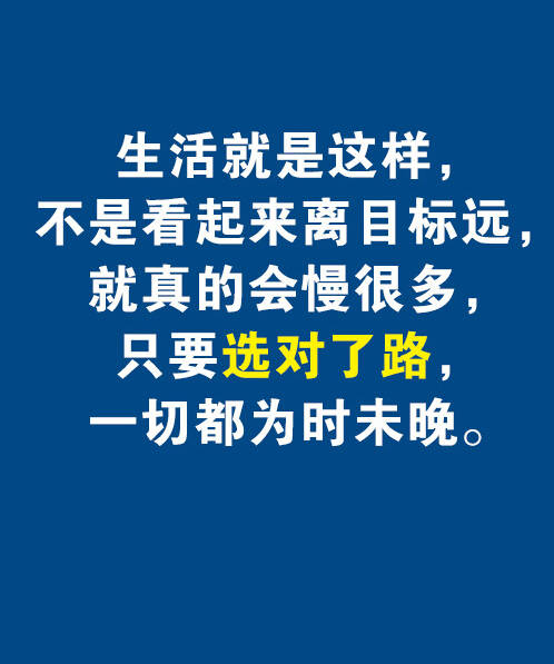 人口是什么字_什么人口里那个字错了,应该改成什么(2)