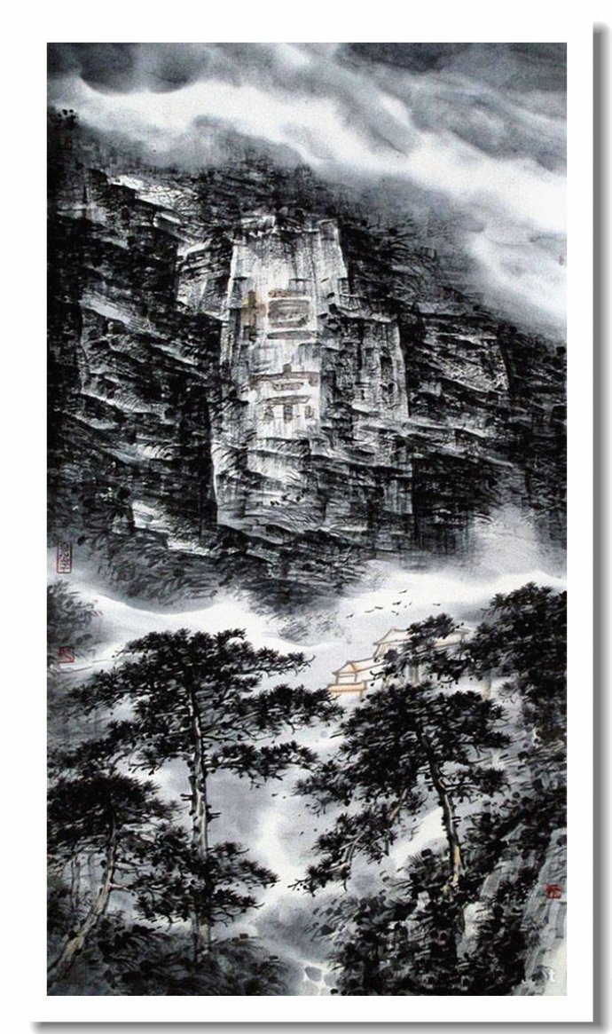 雄强奇崛 -- 中国画家旷小津山水画作品赏析