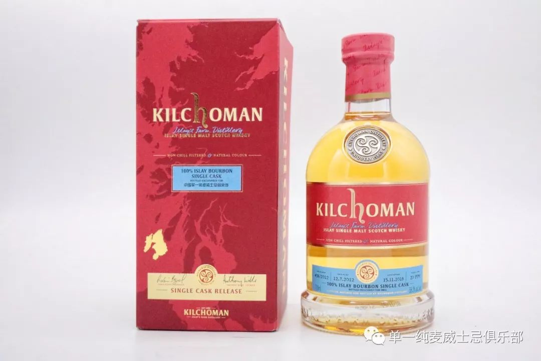 齐侯门100%艾蕾波本单桶单一纯麦威士忌kilchoman 100% islay