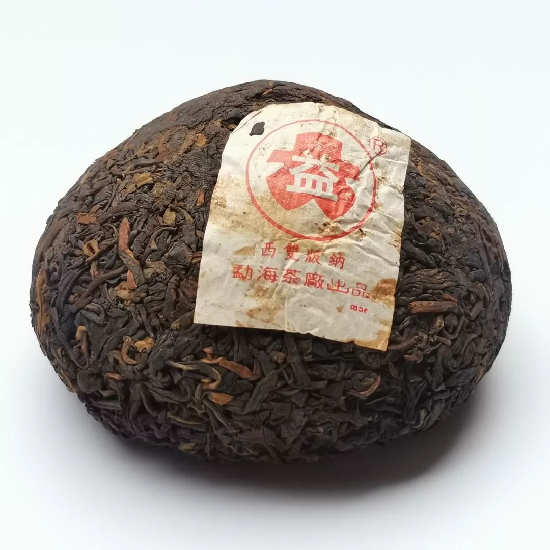 老茶开汤|2004年大益甲级熟沱,品经典勐海味